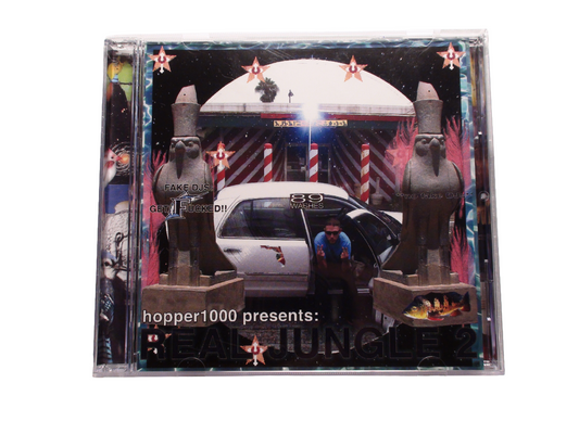 REAL JUNGLE 2 CD